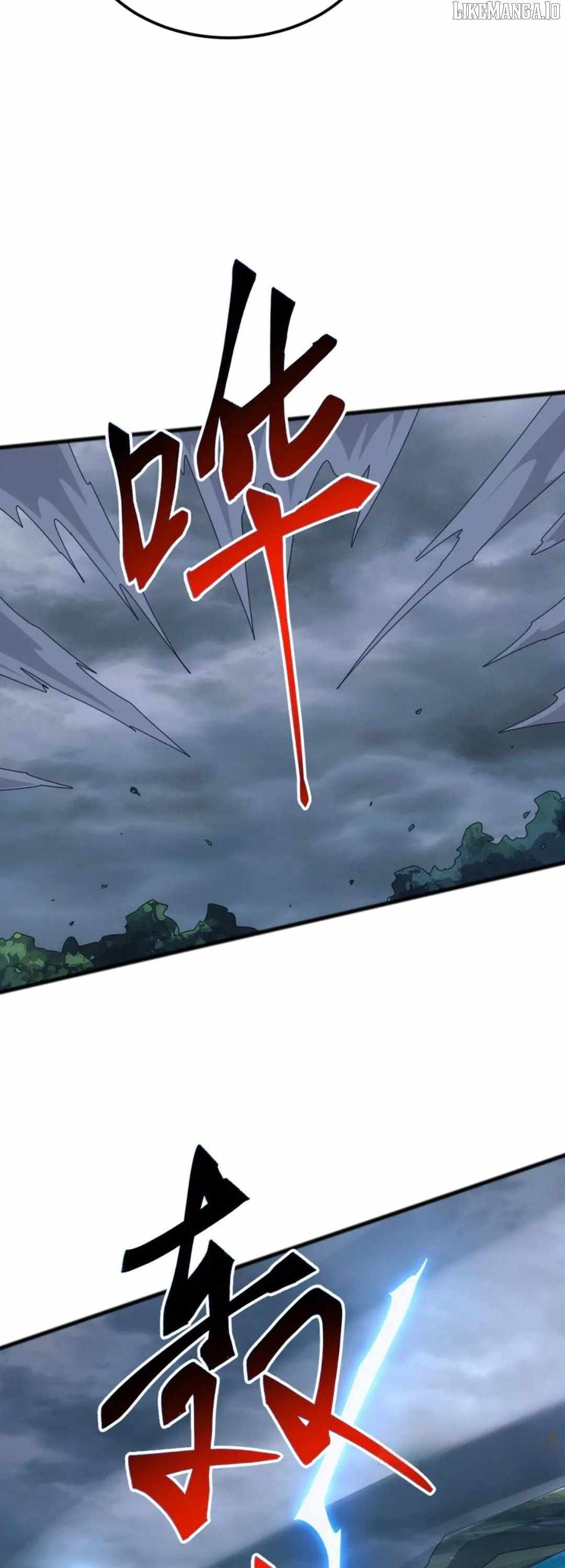 Invasion of the Myriad Races: Starting by Taming a Legendary Beast Chapter 46 - Page 26