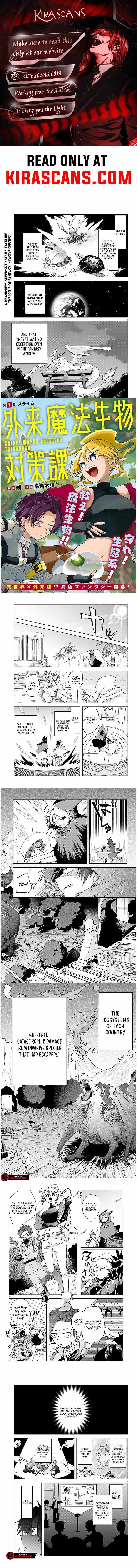 Invasive Magical Creatures Countermeasures Division Chapter 1 - Page 0