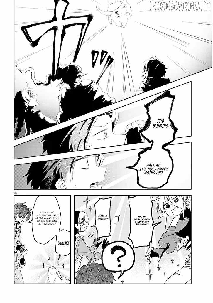 Invasive Magical Creatures Countermeasures Division Chapter 2.2 - Page 11