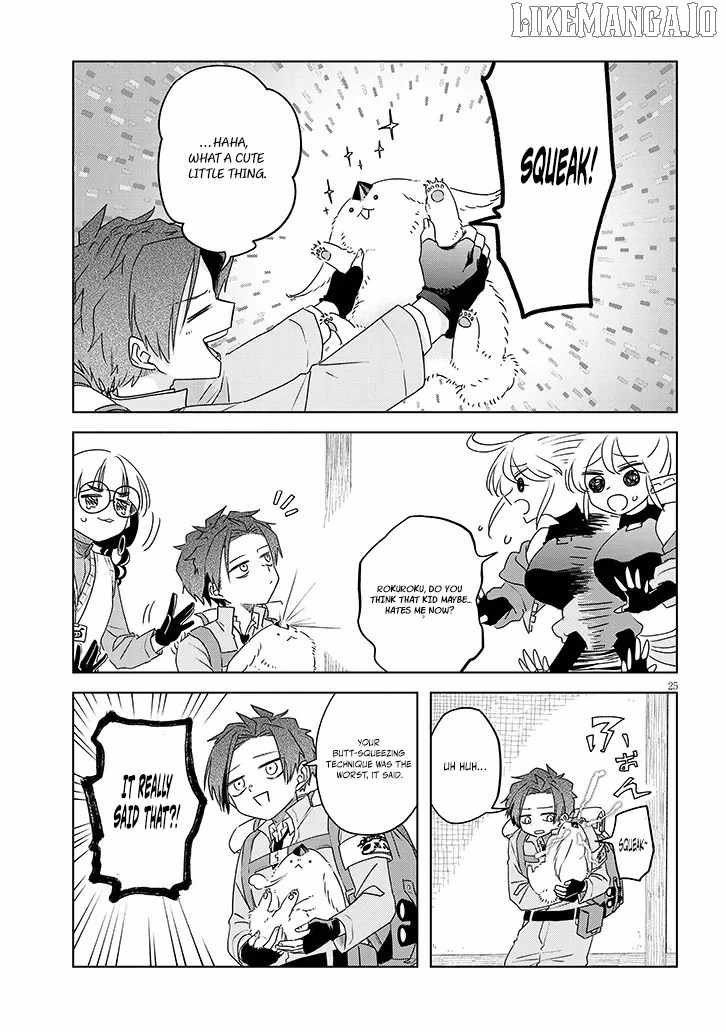Invasive Magical Creatures Countermeasures Division Chapter 2.2 - Page 12