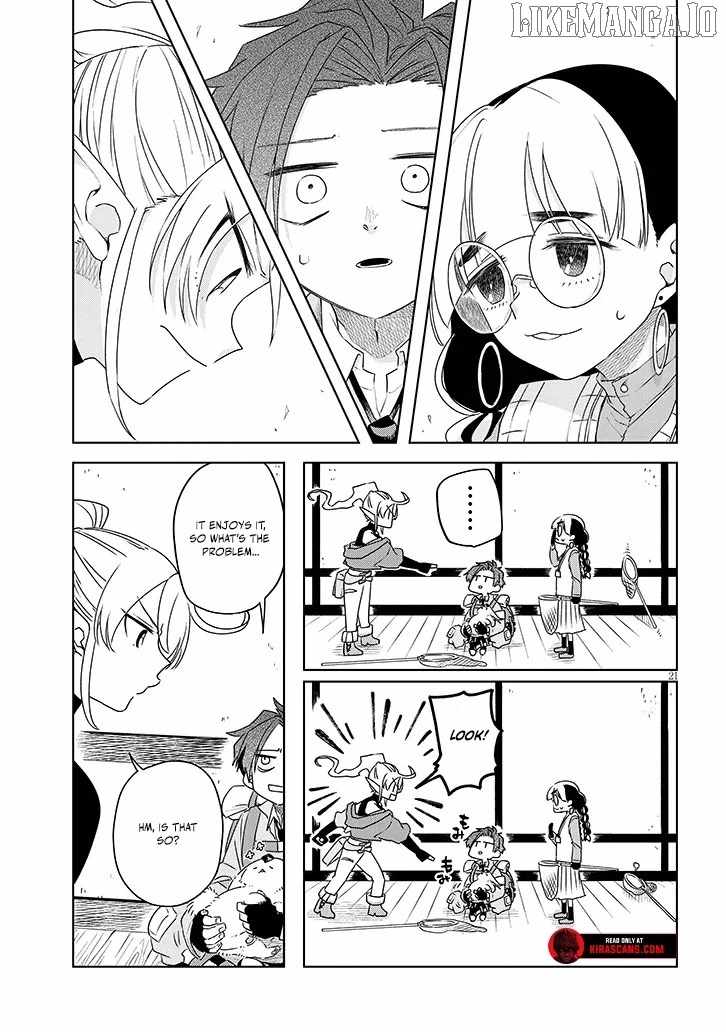 Invasive Magical Creatures Countermeasures Division Chapter 2.2 - Page 8