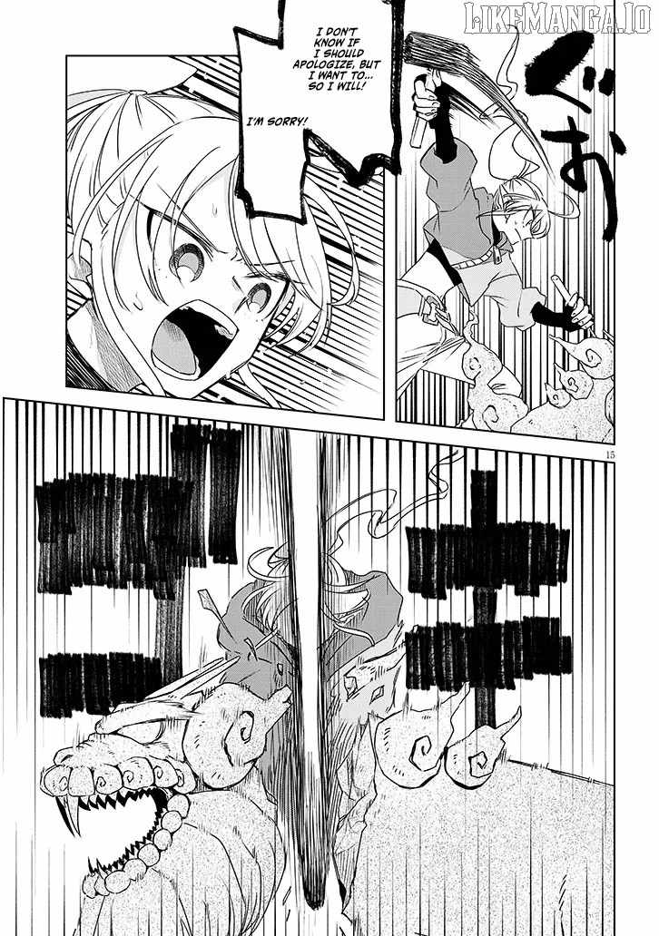 Invasive Magical Creatures Countermeasures Division Chapter 3 - Page 15