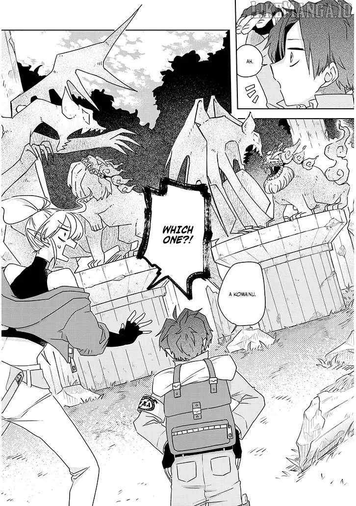 Invasive Magical Creatures Countermeasures Division Chapter 3 - Page 6