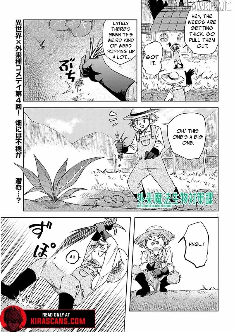 Invasive Magical Creatures Countermeasures Division Chapter 4 - Page 2