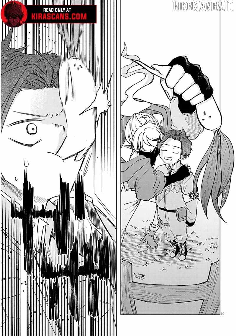 Invasive Magical Creatures Countermeasures Division Chapter 4 - Page 20