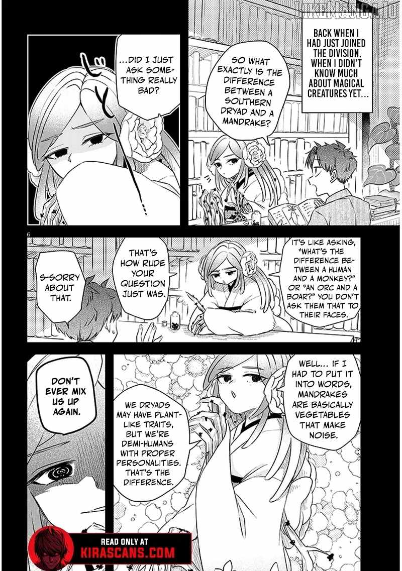 Invasive Magical Creatures Countermeasures Division Chapter 4 - Page 7