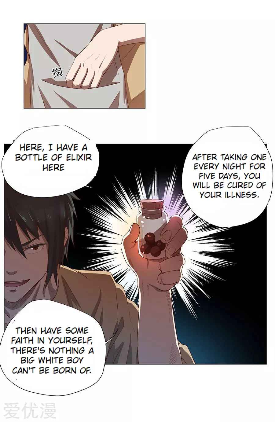 Inverse God Doctor Chapter 1 - Page 21