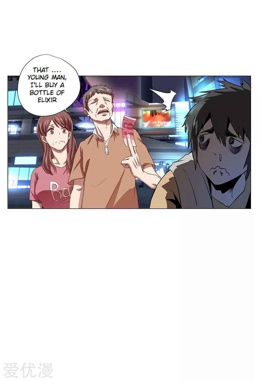 Inverse God Doctor Chapter 1 - Page 25