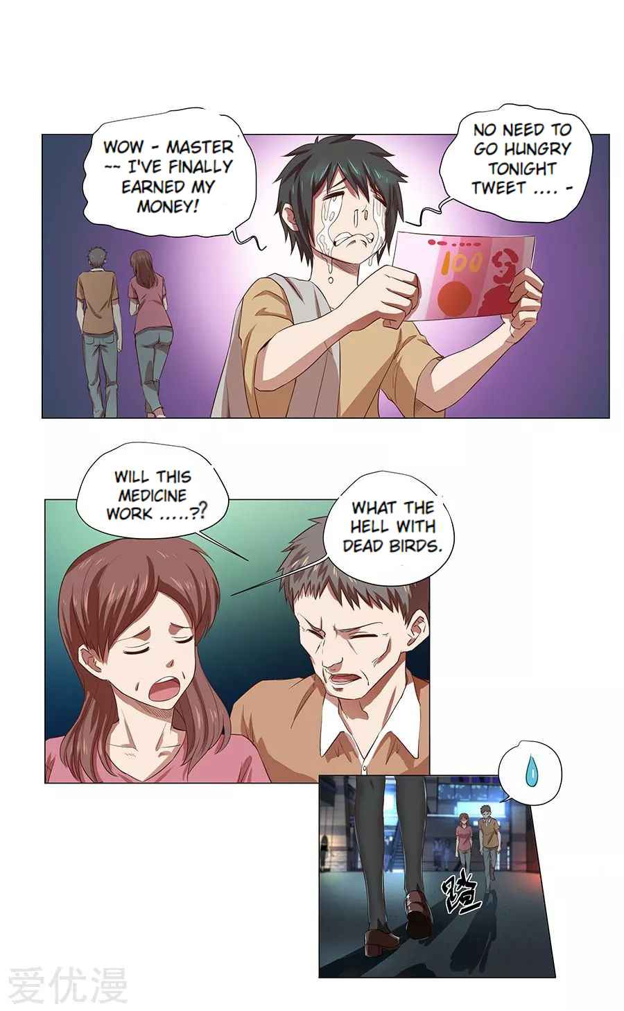 Inverse God Doctor Chapter 1 - Page 26