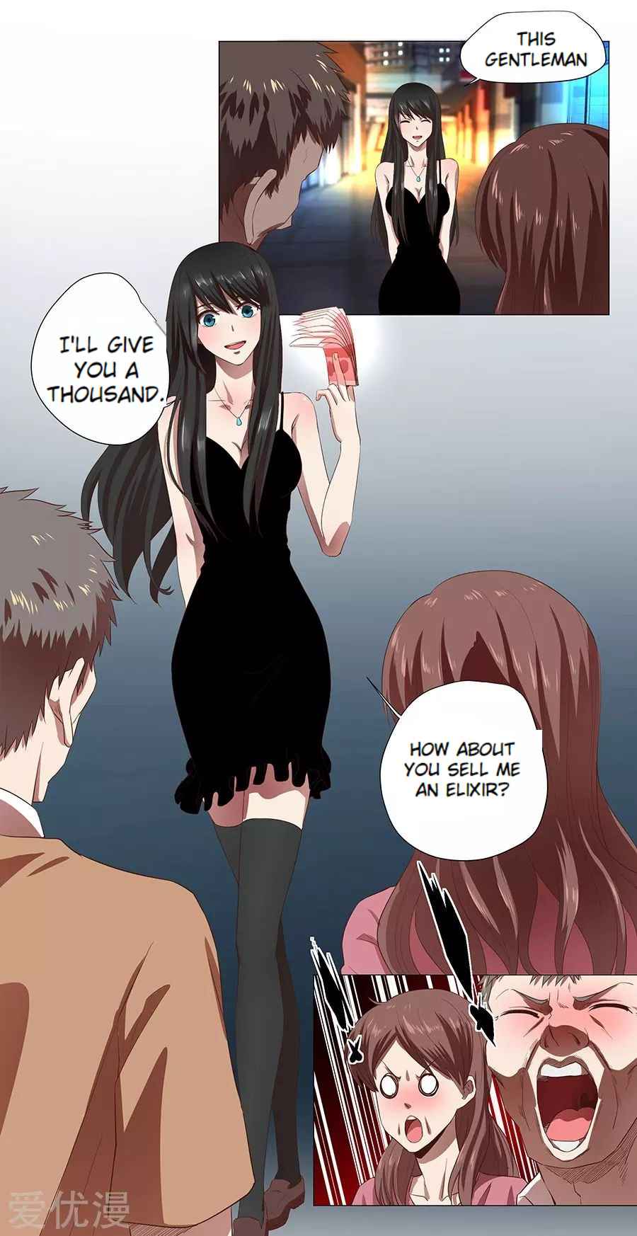 Inverse God Doctor Chapter 1 - Page 27