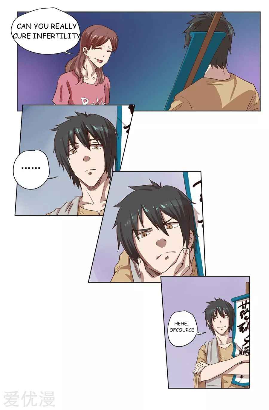 Inverse God Doctor Chapter 1 - Page 9