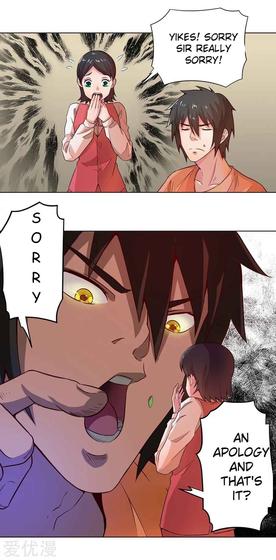 Inverse God Doctor Chapter 2 - Page 18