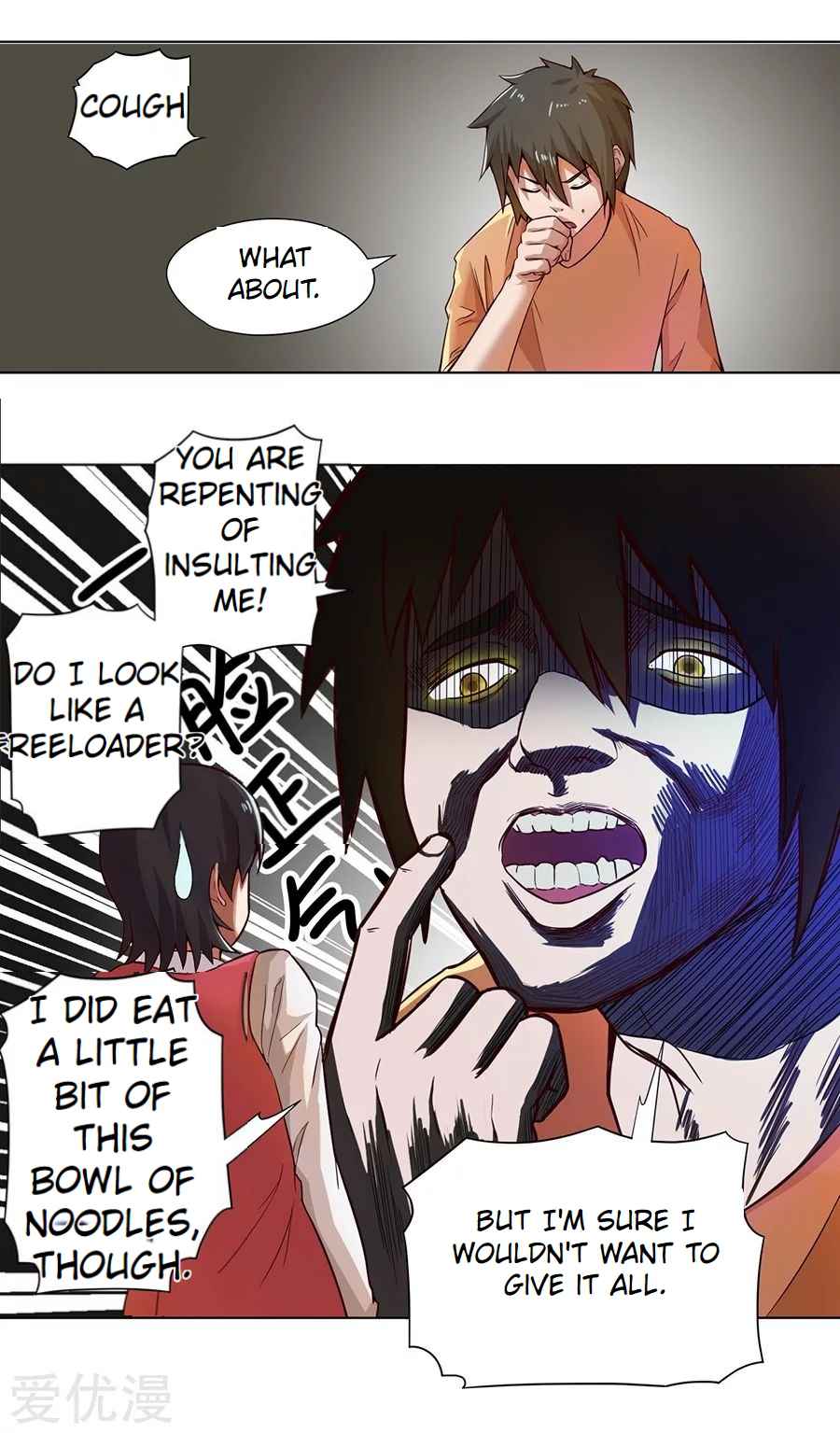 Inverse God Doctor Chapter 2 - Page 21
