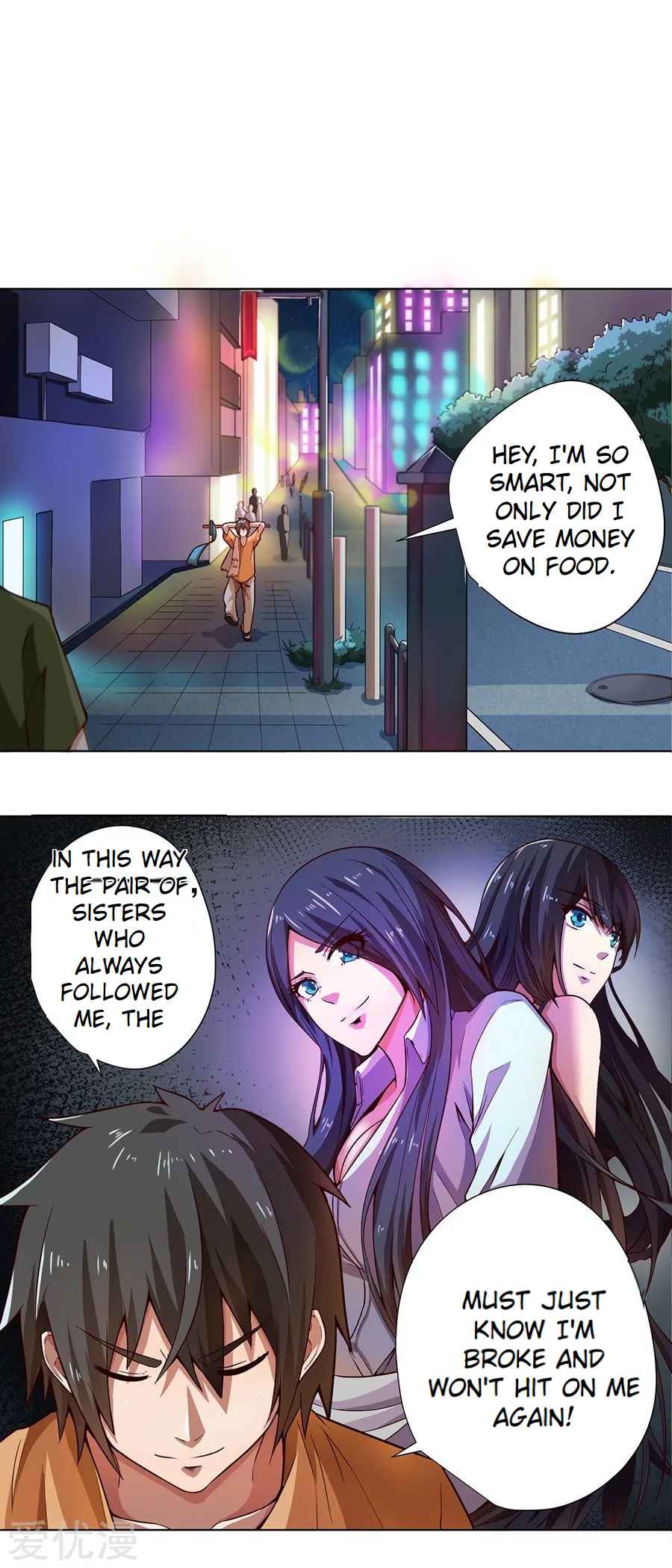 Inverse God Doctor Chapter 2 - Page 24