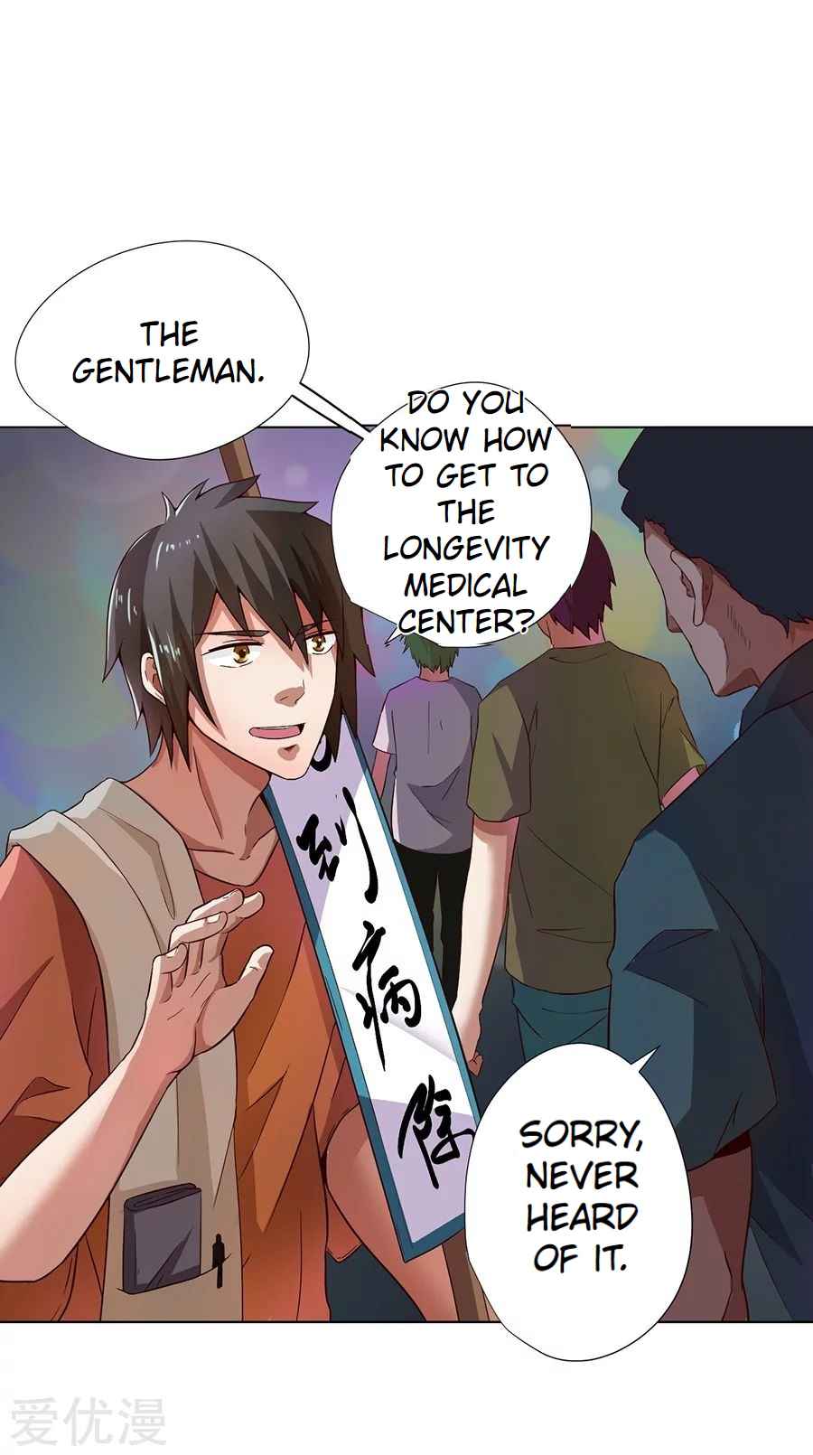 Inverse God Doctor Chapter 2 - Page 26