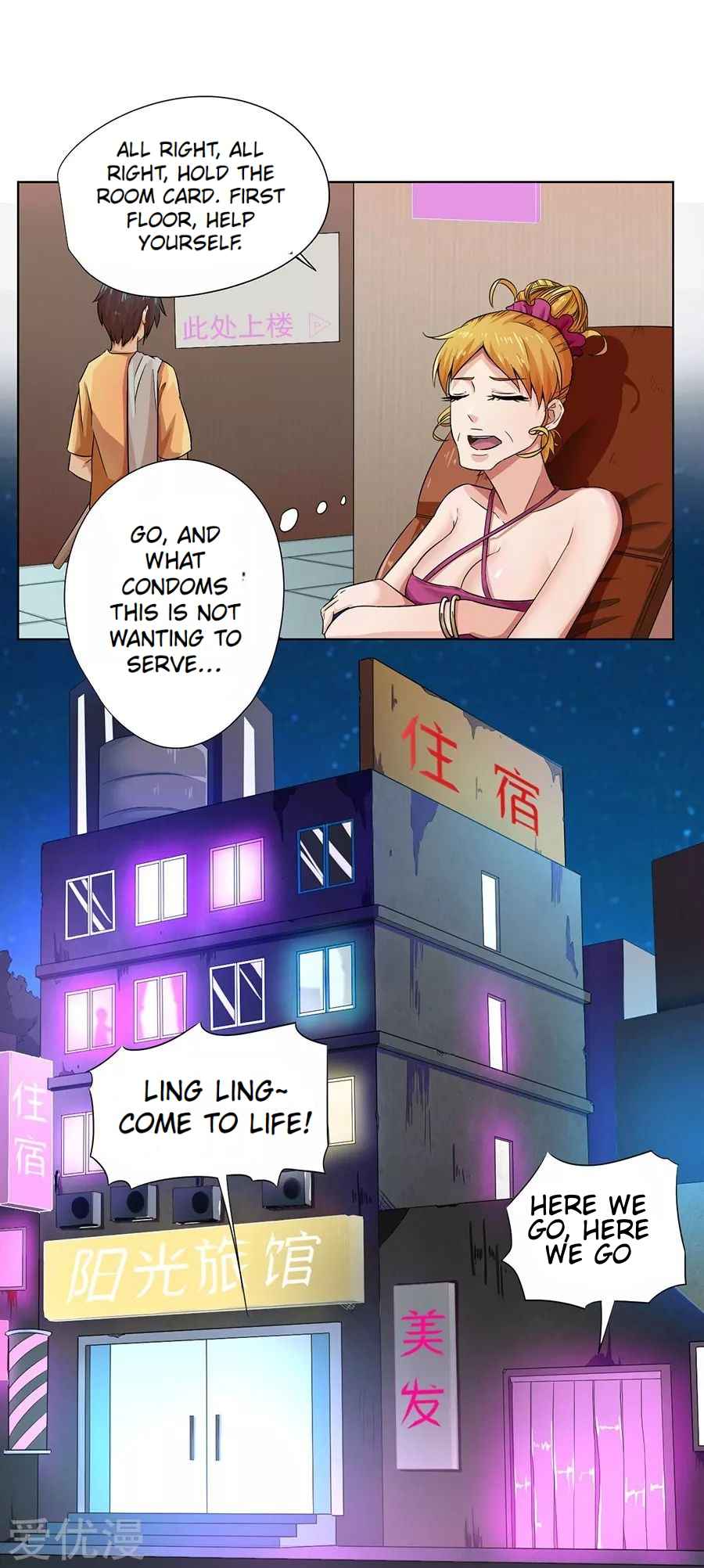 Inverse God Doctor Chapter 3 - Page 25