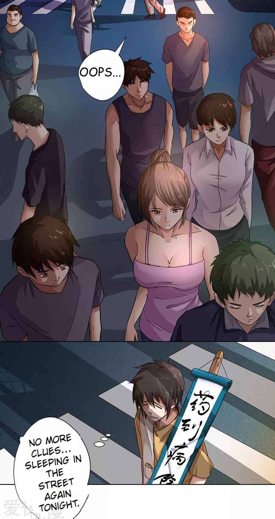 Inverse God Doctor Chapter 3 - Page 4