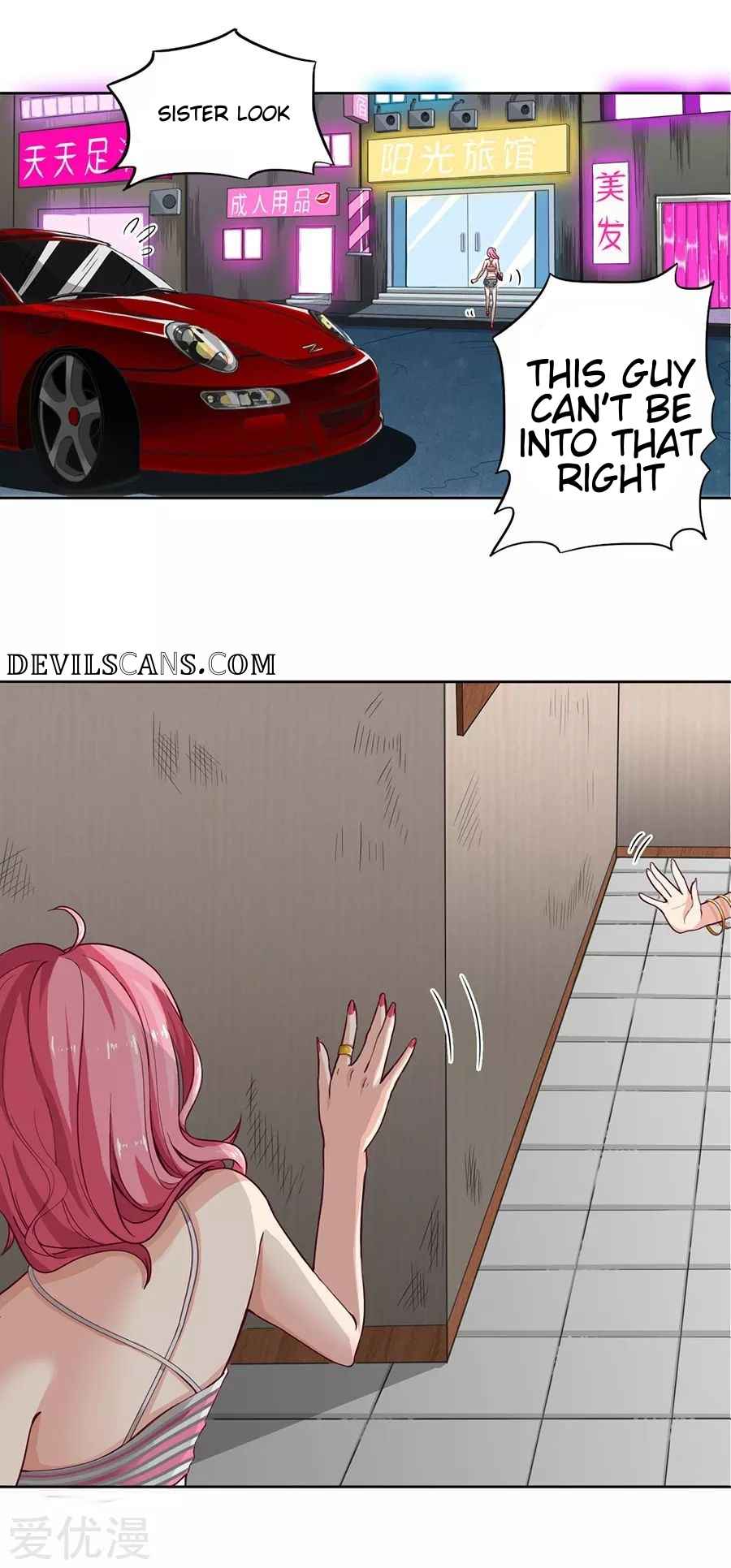 Inverse God Doctor Chapter 4 - Page 3