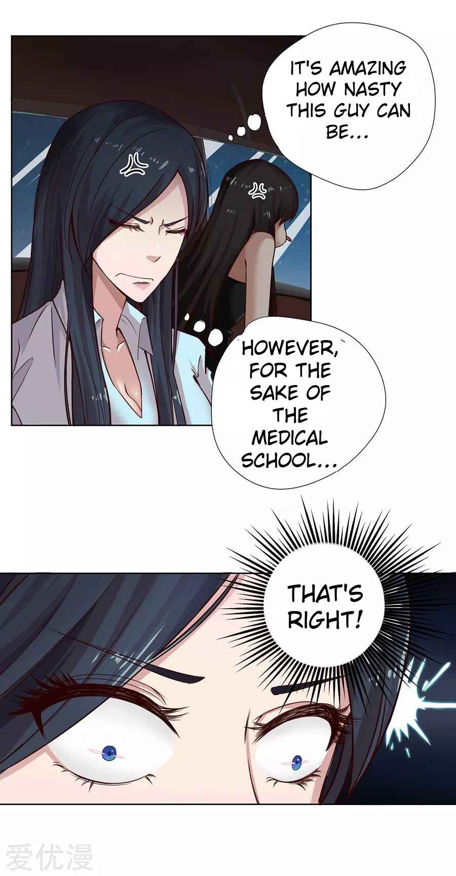 Inverse God Doctor Chapter 4 - Page 4
