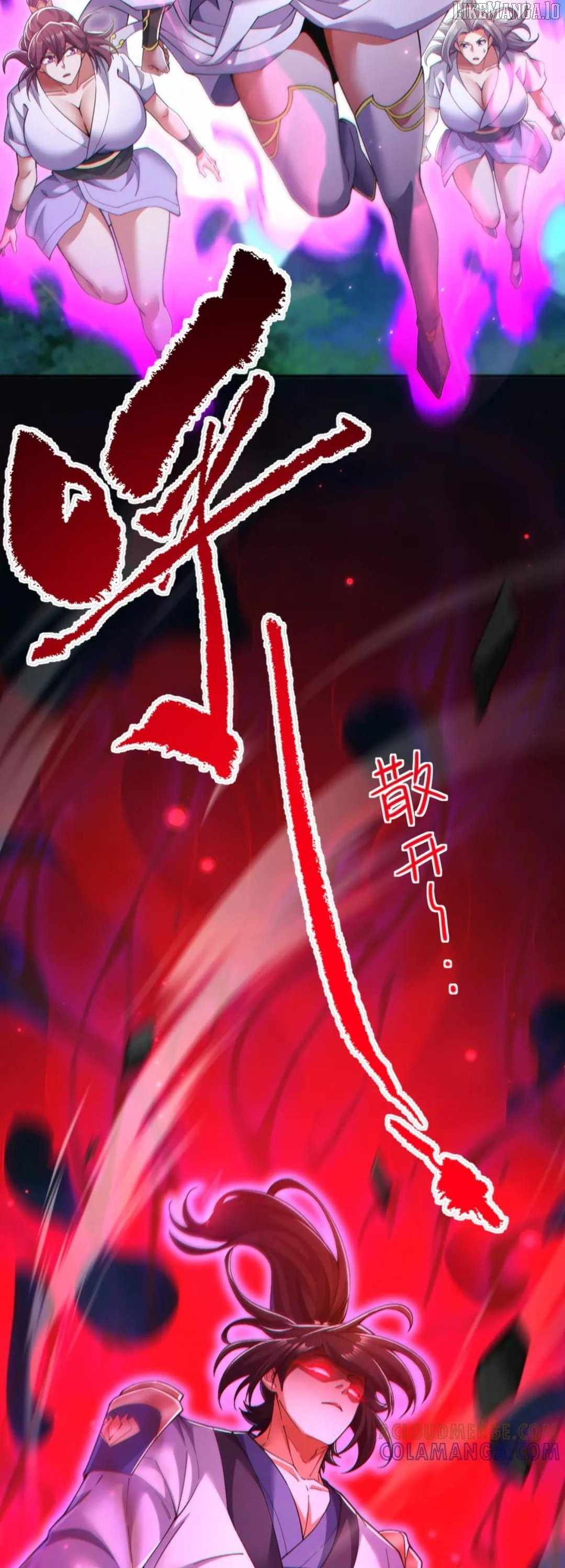 Invincible After Shocking My Empress Wife Chapter 90 - Page 11