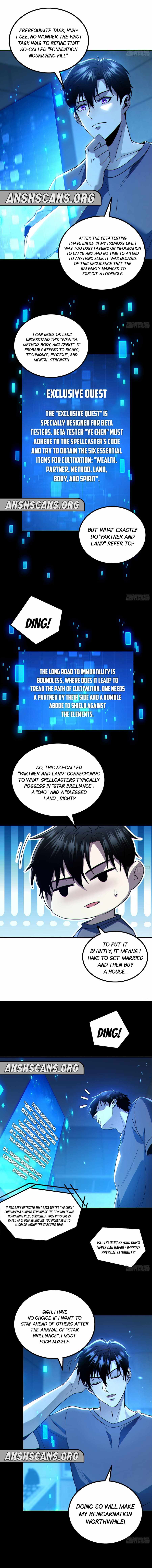 Invincible in the Apocalypse: I’m The Only Beta Player Chapter 3 - Page 2