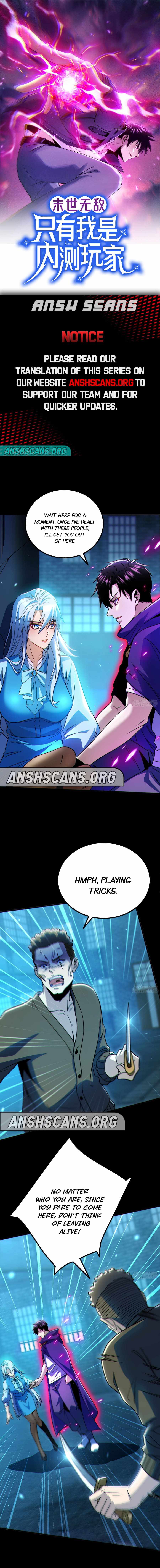 Invincible in the Apocalypse: I’m The Only Beta Player Chapter 4 - Page 0
