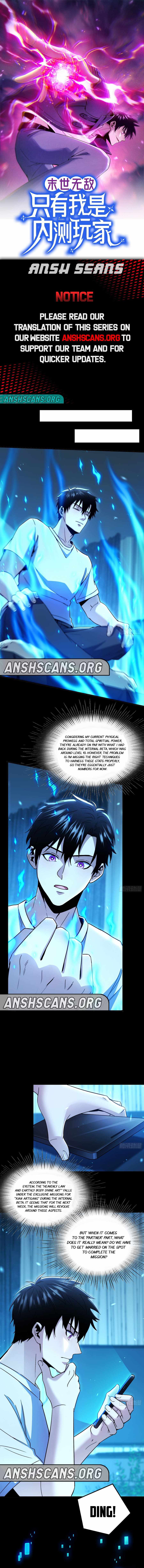 Invincible in the Apocalypse: I’m The Only Beta Player Chapter 5 - Page 0