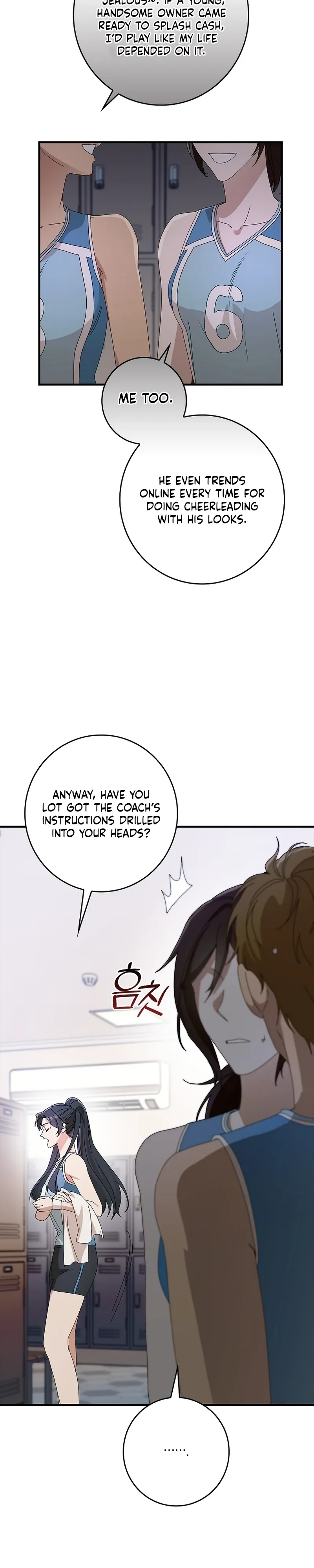 Invincible Romance Chapter 1 - Page 11