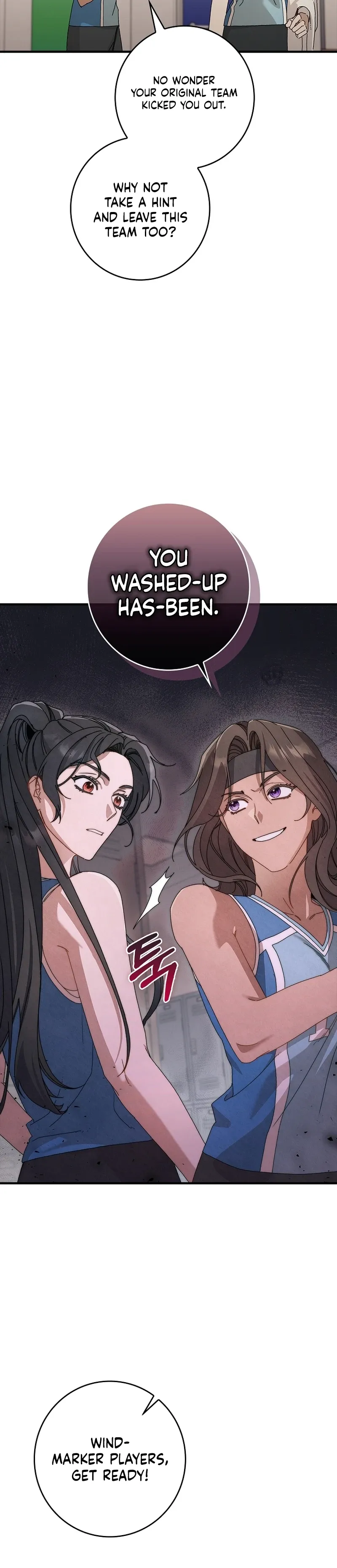 Invincible Romance Chapter 1 - Page 13