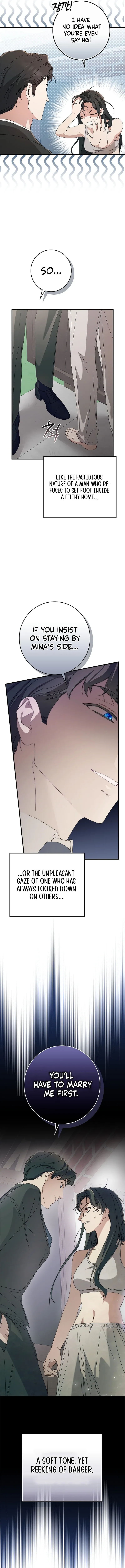 Invincible Romance Chapter 1 - Page 6