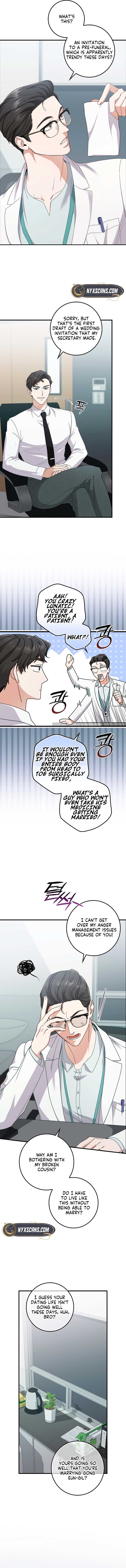 Invincible Romance Chapter 11 - Page 13