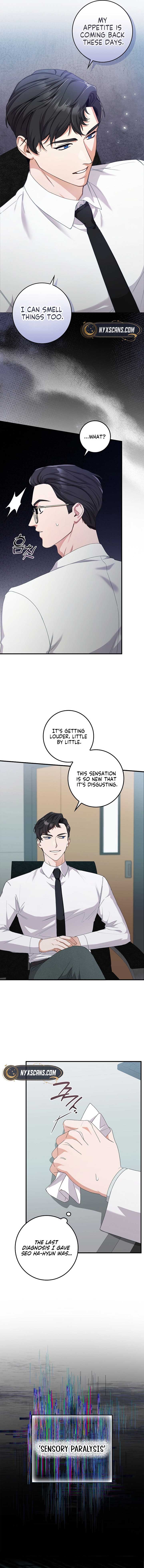 Invincible Romance Chapter 11 - Page 14