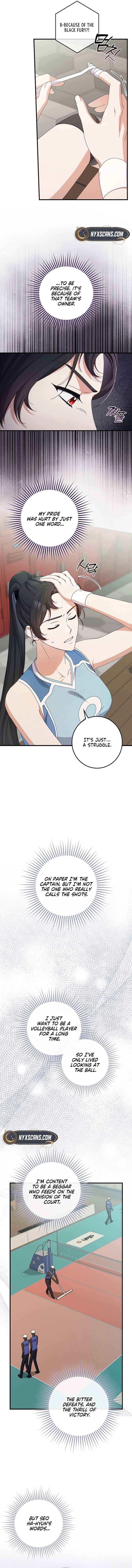 Invincible Romance Chapter 11 - Page 2