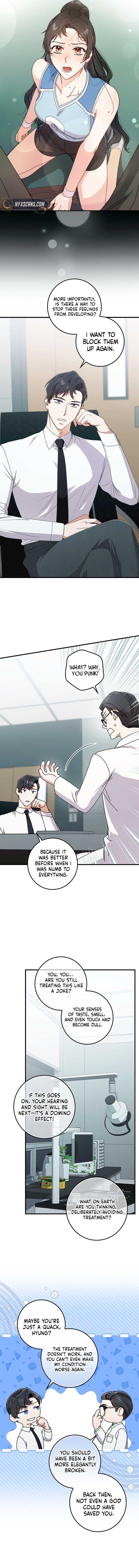 Invincible Romance Chapter 12 - Page 1