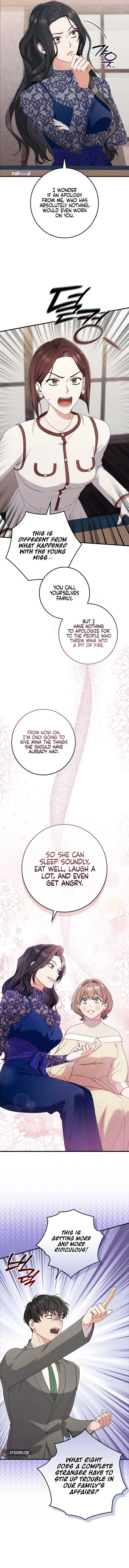 Invincible Romance Chapter 13 - Page 10