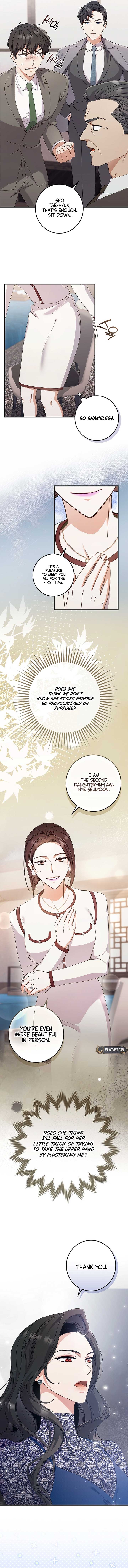 Invincible Romance Chapter 13 - Page 3