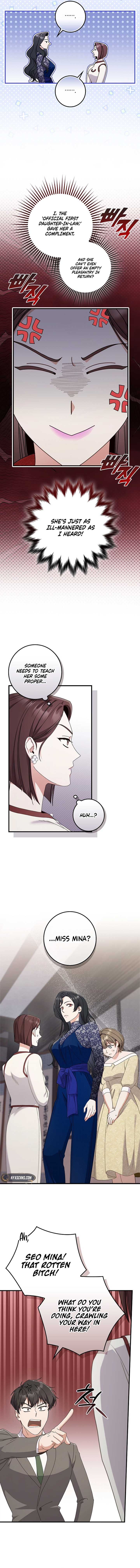 Invincible Romance Chapter 13 - Page 4