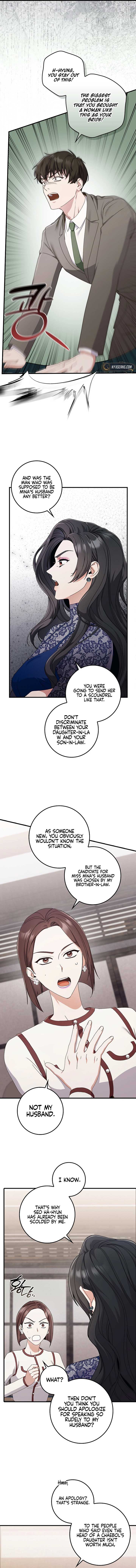 Invincible Romance Chapter 13 - Page 9