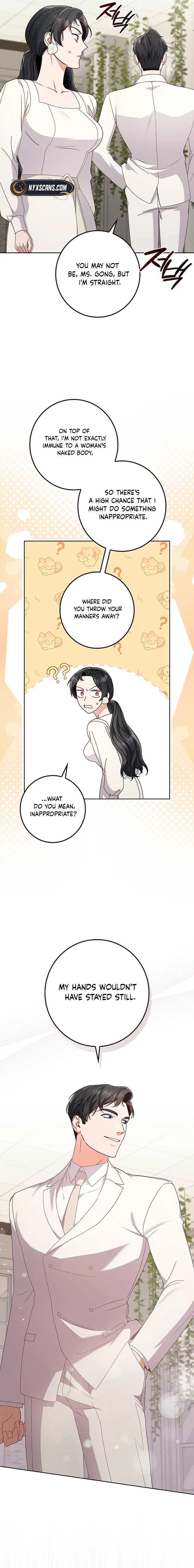Invincible Romance Chapter 14 - Page 12