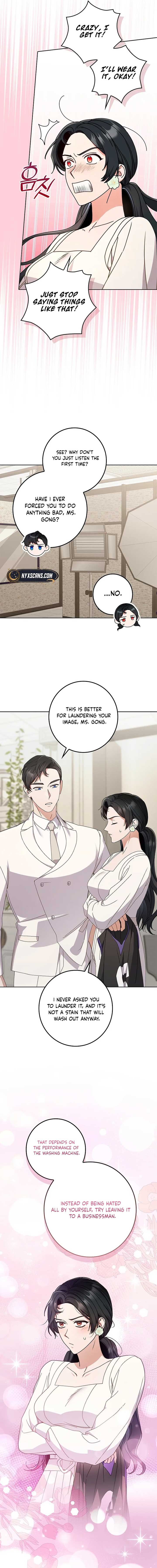Invincible Romance Chapter 14 - Page 13