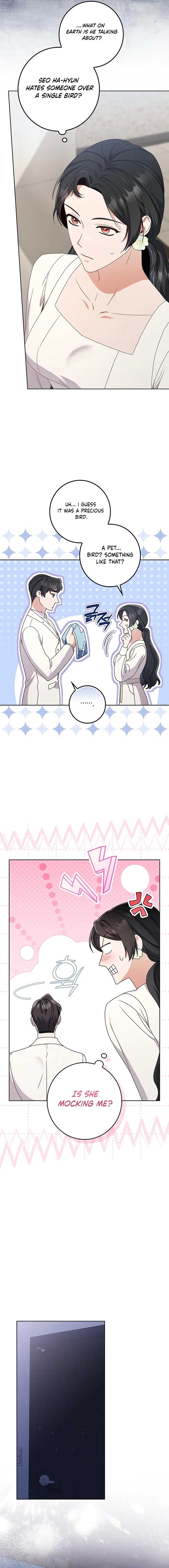 Invincible Romance Chapter 14 - Page 16