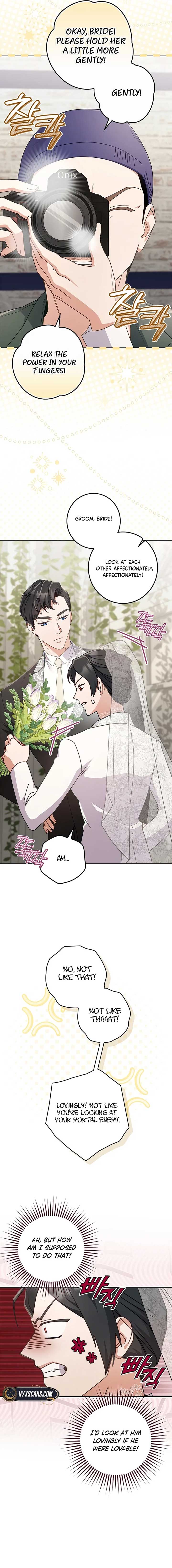 Invincible Romance Chapter 14 - Page 4
