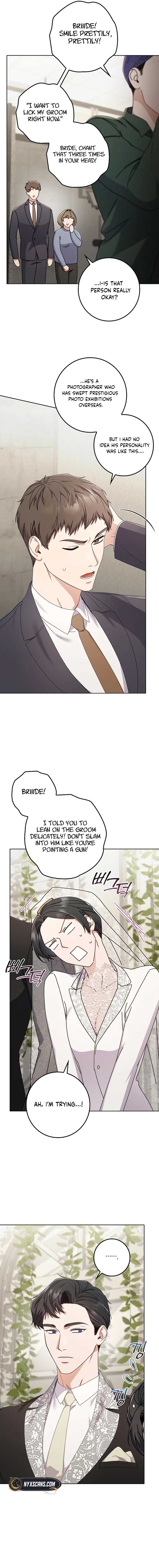 Invincible Romance Chapter 14 - Page 5