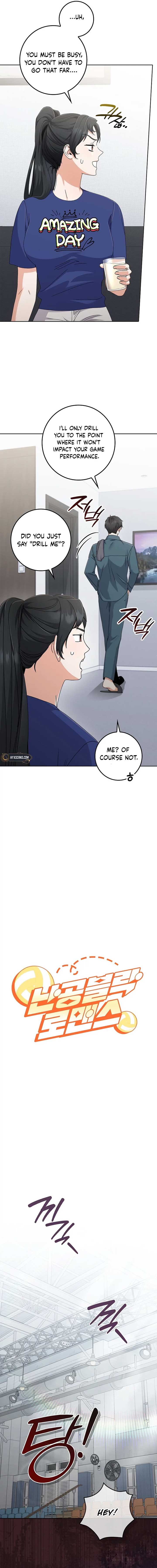 Invincible Romance Chapter 15 - Page 10