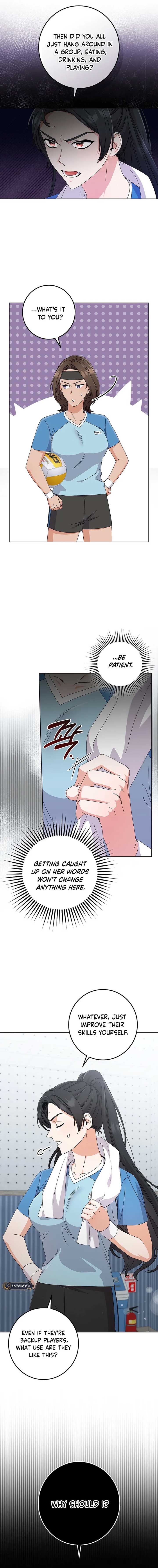 Invincible Romance Chapter 15 - Page 13