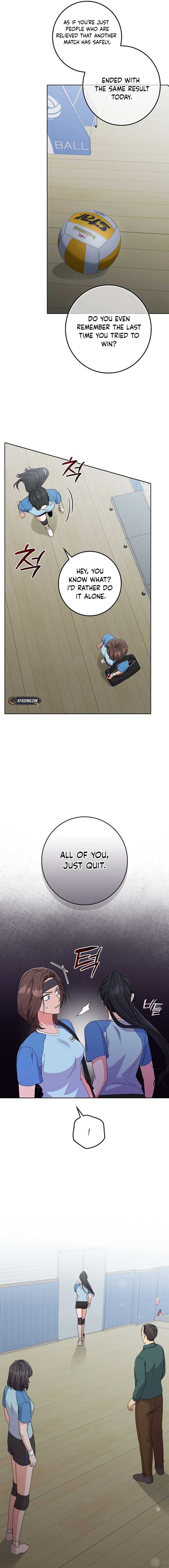 Invincible Romance Chapter 15 - Page 18