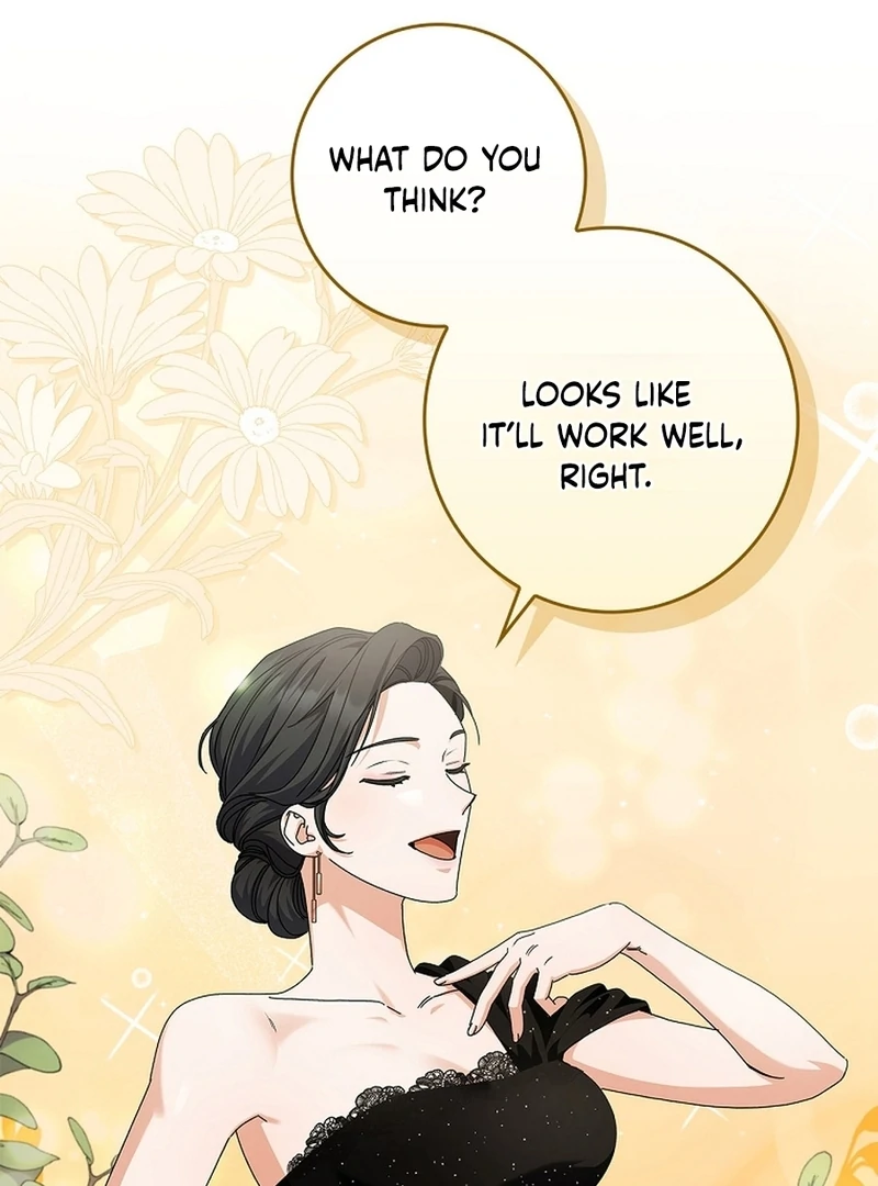 Invincible Romance Chapter 18 - Page 1