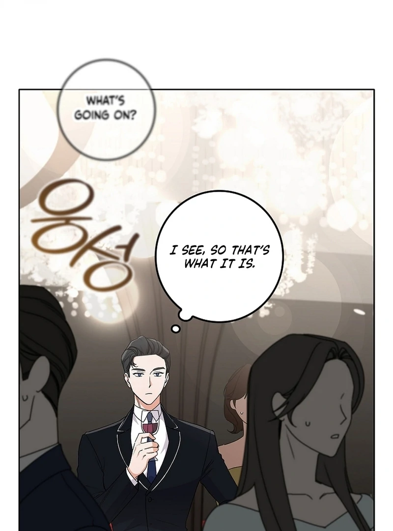 Invincible Romance Chapter 18 - Page 100