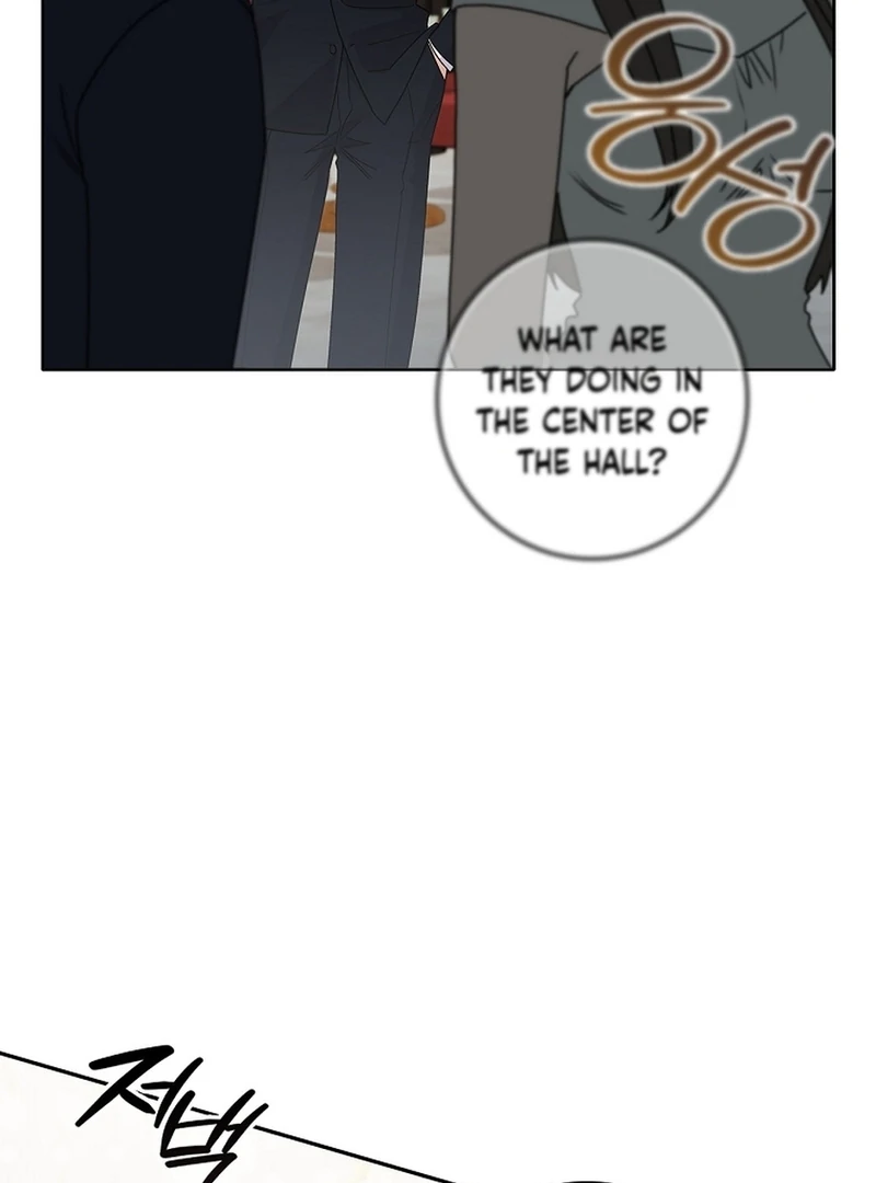 Invincible Romance Chapter 18 - Page 101