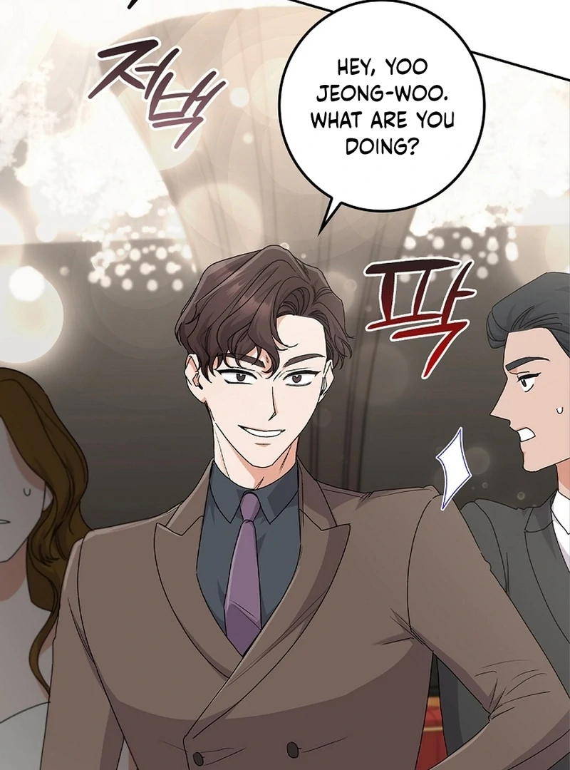 Invincible Romance Chapter 18 - Page 102